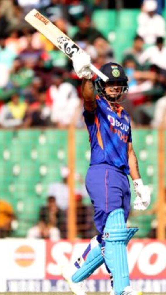 দ্বিশতরানে ঈশানের ইতিহাস