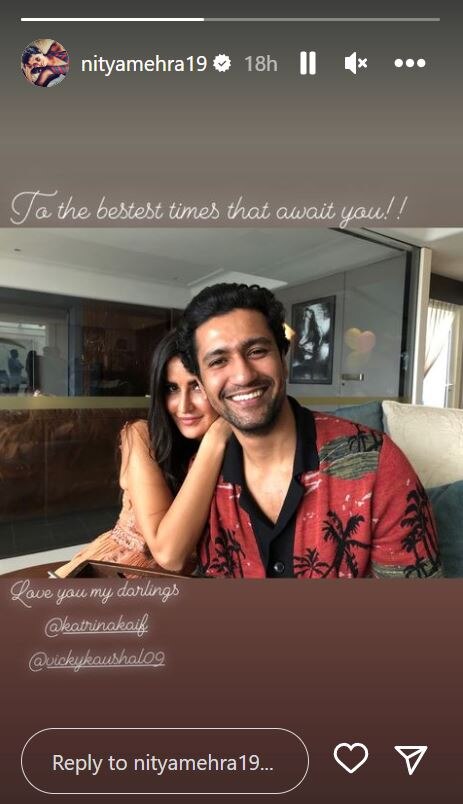 Nitya Mehra Shares An Unseen Pic Of Katrina Kaif, Vicky Kaushal