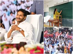 AP Govt Employees Trasfers : ప్రభుత్వ ఉద్యోగులకు గుడ్ న్యూస్, బదిలీలపై ఏపీ సర్కార్ కీలక నిర్ణయం!