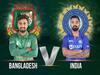 IND vs BAN ODI Score Live Updates: भारताचा 227 धावांनी दणदणीत विजय
