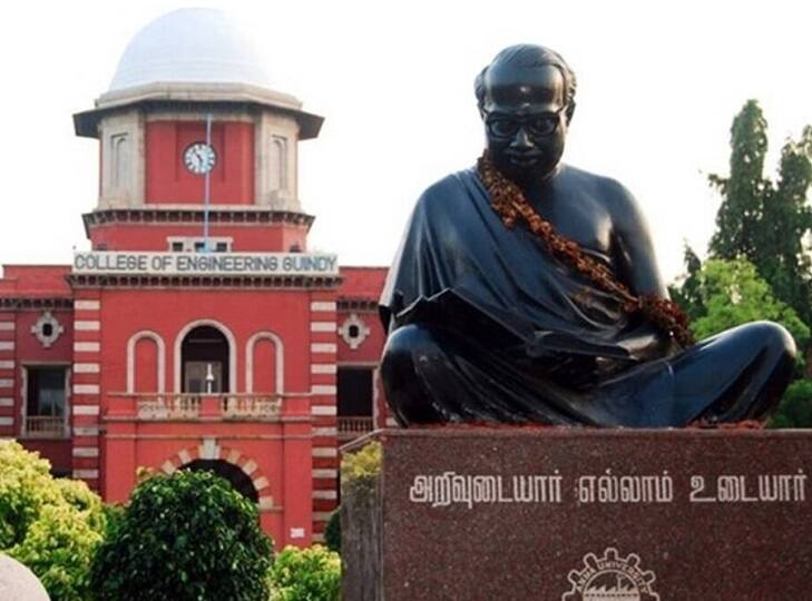 Anna University Exams: அண்ணா பல்கலையின் கீழ் செயல்படும் அனைத்து கல்லூரி செமஸ்டர் தேர்வுகள் மீண்டும் ஒத்திவைப்பு; என்ன காரணம்? Anna University Nov/ Dec 2022 UG/PG Degree University Examinations for all affiliated Colleges postponed due to Mandous Cyclone Anna University Exams: அண்ணா பல்கலையின் கீழ் செயல்படும் அனைத்து கல்லூரி செமஸ்டர் தேர்வுகள் மீண்டும் ஒத்திவைப்பு; என்ன காரணம்?
