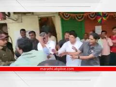 Chandrakant Patil : आमचा प्राण गेला तरी बेहत्तर, पण आम्ही चंद्रकांतदादांवरील हल्ला खपवून घेणार नाही; कोल्हापुरात भाजप नेते आक्रमक