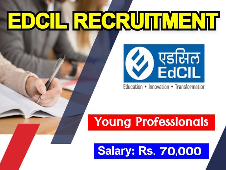 EDCIL invites applications for the recruitment of Young Professional posts EDCIL Recruitment: ఎడ్యుకేషనల్ కన్సల్టెంట్స్ ఇండియా లిమిటెడ్‌లో యంగ్‌ప్రొఫెషనల్‌ పోస్టులు, అర్హతలివే!