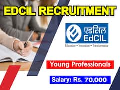 ఈడీసీఐఎల్‌లో యంగ్‌ప్రొఫెషనల్‌ పోస్టులు, అర్హతలివే!