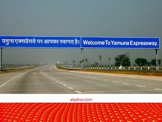 Speed Limit on Yamuna Expressway: इस एक्सप्रेस-वे पर जरा संभल कर चलाएं वाहन, नहीं तो बिन बुलाये आ जायेगा चालान