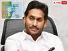 CM Jagan Review on Mandous : తుపాను ప్రభావంపై సీఎం జగన్ సమీక్ష, అప్రమత్తంగా ఉండాలని అధికారులకు ఆదేశాలు