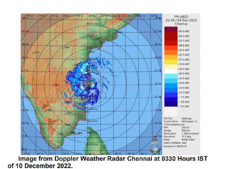 cyclone mandous 29 districts to receive rain in tn for next three hours Cyclone Mandous: அடுத்த 3 மணி நேரம்..! 29 மாவட்டங்களில் மழைக்கு வாய்ப்பு..! உங்கள் மாவட்டத்திலுமா..? முழு விவரம்..