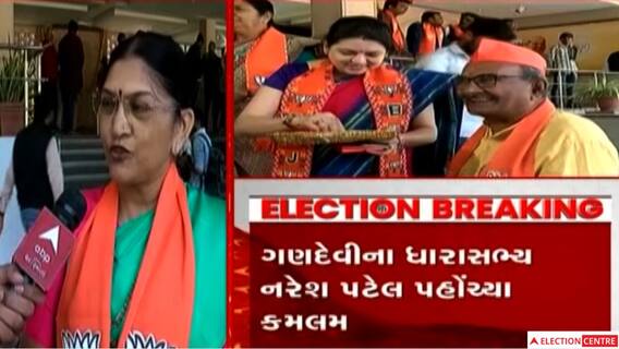 ‘રાજપીપળામાં Amit Shahના રોડ શોને લીધે...’જાણો શું કહ્યું Darshnaben Vasavaએ