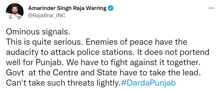 'Strict Action Will Be Taken': Kejriwal On Mohali-Like RPG Attack At Punjab's Police Station
