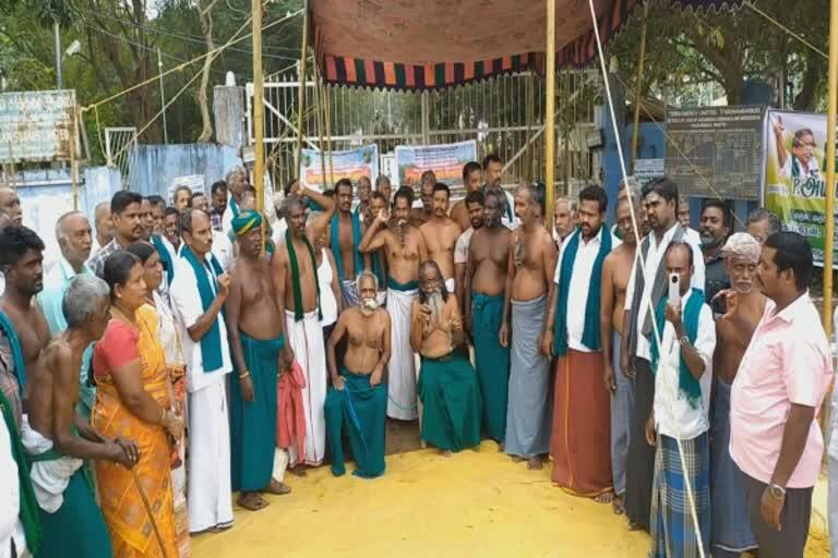 திருமண்டங்குடி திருஆரூரான் சர்க்கரை ஆலை பிரச்னை - முதல்வர் தீர்த்து வைக்க விவசாயிகள் வலியுறுத்தல்