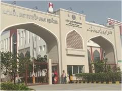 गाजियाबाद में तैयार उत्तर भारत का सबसे बड़ा यूनानी अस्पताल, पीएम मोदी करेंगे लोकार्पण