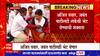 Ahmednagar : महामार्गांच्या दुरवस्थेवरून आमदार निलेश लंकेंचं उपोषण, अजित पवार, जंयत पाटील भेट घेणार