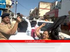 मोठी बातमी! औरंगाबादमध्ये चंद्रकांत पाटलांना दाखवले काळे झेंडे, पोलिसांकडून आंदोलकांची धरपकड