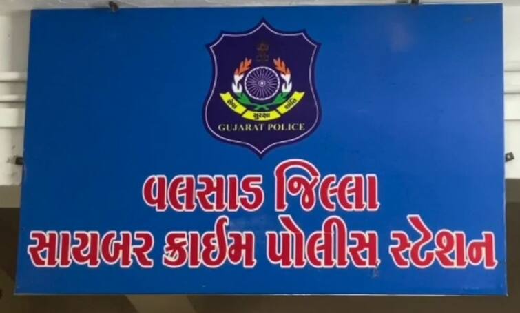 Fraud of lakhs of rupees with a builder in Vapi Vapi:  બિલ્ડર સાથે લાખો રૂપિયાની થઈ છેતરપિંડી, ગુમાવ્યા 94 લાખ રુપિયા