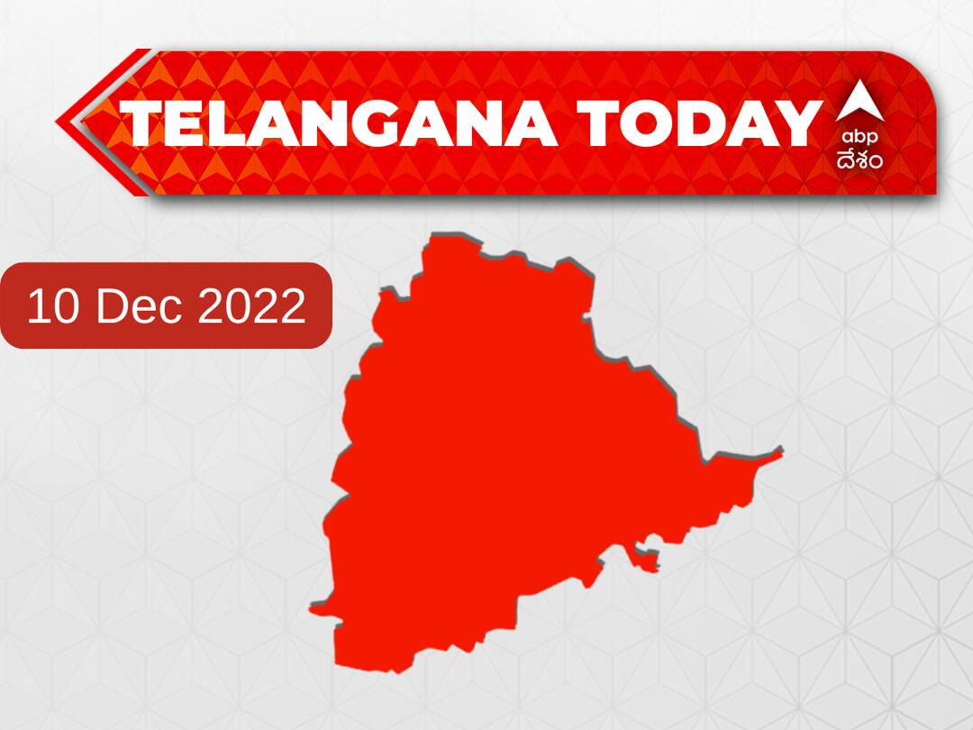 Top Telangana News Developments Today 10 December KCR News, BRS Updates Cabinet meeting ABP Desam | Today's Agenda TS News Developments Today: నేటి తెలంగాణ ముచ్చట్లు ఇవే!