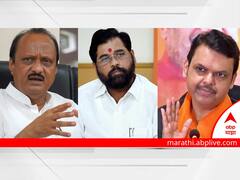 शिंदेंनी ताणून धरलं, जागा वाढण्याची शक्यता, पण अजितदादा मात्र एक अंकीच; चार दिवसात महायुतीचं फायनल होणार