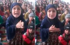 Viral Video: ਅਫਗਾਨ ਕੁੜੀ ਨੇ ਖੂਬਸੂਰਤ ਤਰੀਕੇ ਨਾਲ ਸੁਣਾਈ ABCD, ਦਿਲ ਜਿੱਤਣ ਵਾਲੀ ਵੀਡੀਓ ਹੋਈ ਵਾਇਰਲ