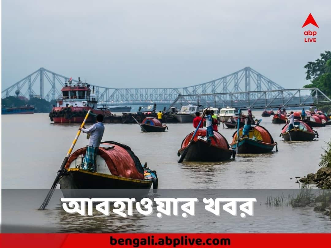 Weather Update Report: Get to know about winter weather forecast of Bengal district today from West Bengal 10 December West Bengal Weather : 'প্রত্যাশামতোই তাপমাত্রার ঝটিতি পতন ডিসেম্বরে, আরও ঠান্ডা পড়ার ইঙ্গিত