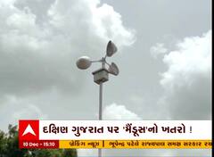 ABP News