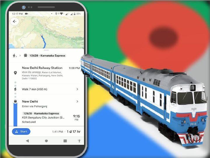 Train Running Status Check Live Train Status Using Google Maps Train Running Status: गूगल मैप्स के जरिए पता करें अपनी ट्रेन का लाइव लोकेशन, ऐसे कर सकते हैं चेक