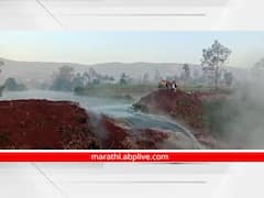 Kolhapur News : कोल्हापूर जिल्ह्यात राधानगरी तालुक्यातील धामणी नदीवरील बळपवाडी ते पाटीलवाडी दरम्यानचा बंधारा वाहून गेला; लाखो रुपयांचे नकुसान 