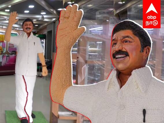 MK Stalin Cake : 6 அடி உயரம், 92 கிலோ எடை..முதல்வர் உருவத்தில் பிரம்மாண்ட கேக்