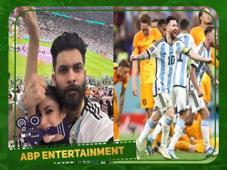 Mouni Roy celebrates Argentina victory against Netherlands with husband suraj Mouni Roy at FIFA World Cup :  வாமோஸ்... அர்ஜென்டினாவை உற்சாகப்படுத்தும் மௌனி ராய்...  தோஹாவில் கொண்டாட்டம் 