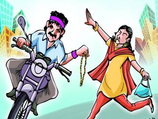 Crime: வீடு புகுந்த மர்மநபர்கள்..! மனைவி முகத்தில் மிளகாய்பொடி வீசி கணவன் கடத்தல்..! தி.மலையில் பரபரப்பு...