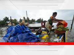 Mandous Cyclone: मंदोस चक्रीवादळाचं तांडव, जनजीवन विस्कळीत, चार जणांचा मृत्यू