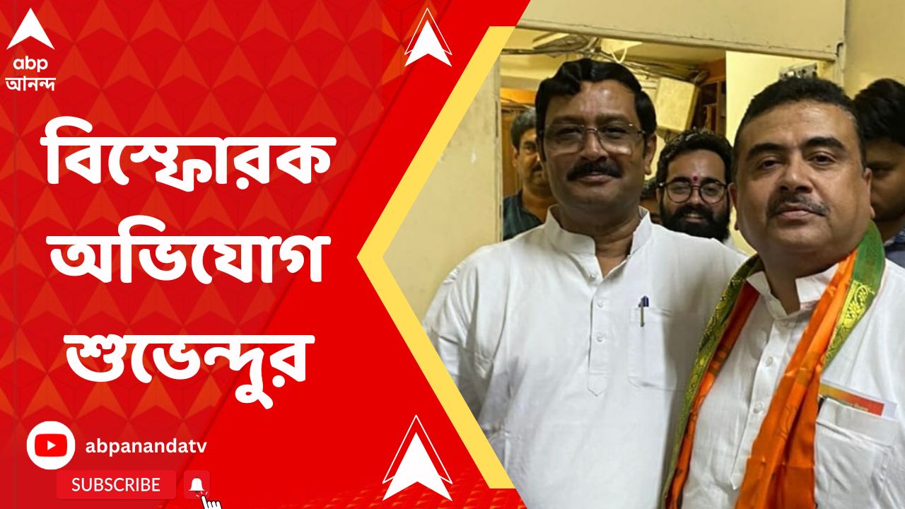 Abp Ananda Live: Latest News, Photos and Videos on Abp Ananda Live ...