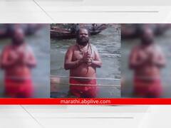 Aurangabad: औरंगाबादमध्ये पुरोहिताची हत्या, घटनास्थळी आढळली चिलीमसह गांजाच्या झाडाची पाने