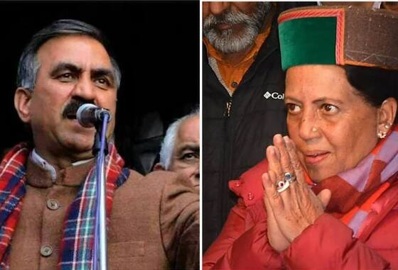 Himachal Pradesh Govt formation CM Name, May Surface in Congress Legislature Party Meeting Himachal Government : ગમે ત્યારે જાહેર થઈ શકે છે હિમાચલ પ્રદેશના મુખ્યમંત્રીનું નામ