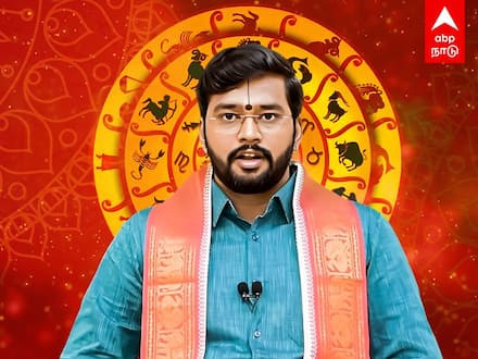 Sani Peyarchi 2023 Palangal : ”உங்களுக்கு தான் அரசு வேலை”... சிம்மம்-விருச்சிகம் சனிப்பெயர்ச்சி பலன்