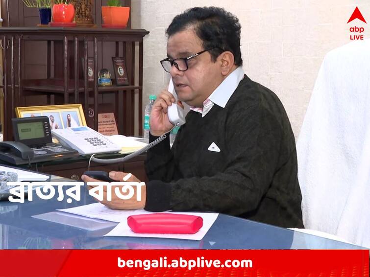 As Primary TET Exam conducted peacefully Bratya Basu urges people to look forward amidst alleged SSC recruitment scam case TET Exam: ‘অন্যায় হয়ে থাকলে প্রতিকারের চেষ্টা করছি, অতীত নয়’, ভবিষ্যৎ দেখুন, টেট নিয়ে বার্তা ব্রাত্যর