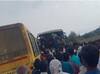 Parbhani Accident: विद्यार्थ्यांच्या सहलीच्या बसला भीषण अपघात; एसटीची धडक,  22 जण जखमी, काहींची प्रकृती गंभीर 