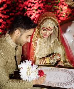 Sahar Afsha Wedding : शोबिज छोड़ने के बाद सहर अफशा ने रचाई शादी, निकाह की तस्वीरों में क्या खूब लगीं एक्ट्रेस