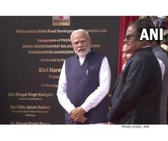 Samruddhi Mahamarg : पंतप्रधानांचा 'समृद्धी दौरा', मोदींच्या नागपूर दौऱ्यातील खास क्षण