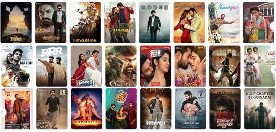 2022 Top-10 Disasters Of Tollywood: ఈ ఏడాది టాలీవుడ్ లో టాప్-10 డిజాస్టర్స్ ఇవే..! | ABP Desam