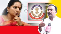 Kavita Adocate Interview|విచారణ అనంతరం.. జరిగే పరిణామాలు వివరిస్తున్న కవిత అడ్వకేట్ వర్మ | ABP