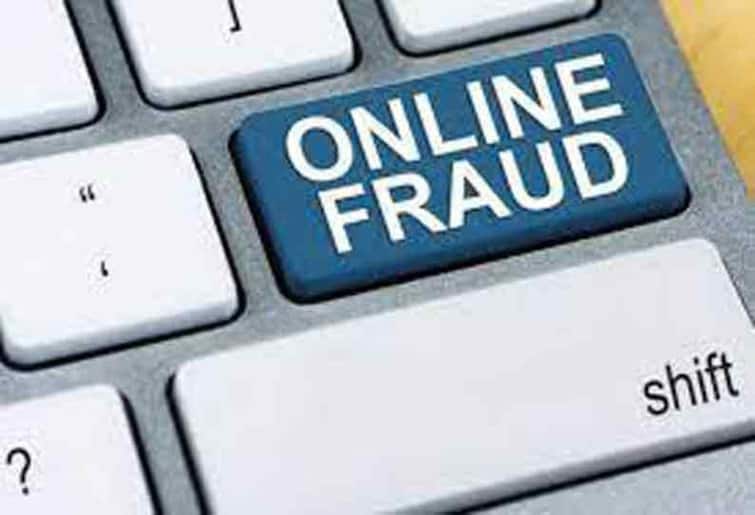 cyber crime: graduate lost Rs 9¼ lakh to an online fraud gang in Trichy district TNN cyber crime: திருச்சி மாவட்டத்தில் ஆன்-லைன் மோசடி கும்பலிடம் ரூ.9¼ லட்சத்தை இழந்த பட்டதாரி
