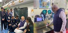 PM ਮੋਦੀ ਨੇ ਨਾਗਪੁਰ ਮੈਟਰੋ ਦੀ ਸਵਾਰੀ ਦਾ ਮਾਣਿਆ ਆਨੰਦ, ਸਫਰ ਦੌਰਾਨ ਵਿਦਿਆਰਥੀਆਂ ਨਾਲ ਕੀਤੀ ਗੱਲਬਾਤ
