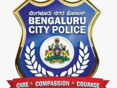 बेंगलुरु में देर रात घूमने पर कपल से वसूला जुर्माना, दो पुलिसकर्मी सस्पेंड