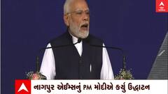 ABP News