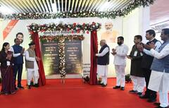 PM Modi Nagpur Visit: પીએમ મોદીએ નાગપુરમાં મેટ્રો સ્ટેશન પરથી ખુદ ખરીદી ટિકિટ ને કરી મુસાફરી, જુઓ તસવીરો