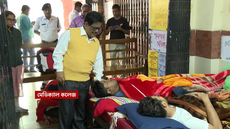 Even after 4 days, the hunger strike of medical students continues, several agitators are sick Calcutta Medical College: ৪দিন পেরিয়েও অব্যাহত ডাক্তারি পড়ুয়াদের অনশন,  অসুস্থ একাধিক আন্দোলনকারী