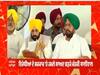 Taran taran RPG Attack : ਵਿਰੋਧੀਆਂ ਦੇ ਹਮਲੇ 'ਤੇ ਭੜਕੇ ਮੰਤਰੀ ਕੁਲਦੀਪ ਧਾਲੀਵਾਲ