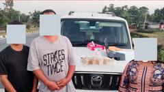 উদ্ধার কয়েক কোটি টাকার মাদক দ্রব্য গ্রেফতার এক মহিলা মাদক পাচারকারী