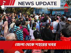 রাজধানী এক্সপ্রেসে সোনা পাচারের ছক ! বর্ধমান স্টেশন থেকে উদ্ধার প্রায় ৩ কেজি বাট