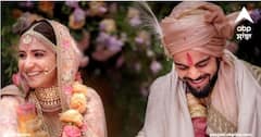 Virat-Anushka Wedding Anniversary : ਵਿਰਾਟ ਅਨੁਸ਼ਕਾ ਦੇ ਵਿਆਹ ਦੀ ਵਰ੍ਹੇਗੰਢ, ਅਨੁਸ਼ਕਾ ਨੇ ਸੋਸ਼ਲ ਮੀਡੀਆ 'ਤੇ ਸ਼ੇਅਰ ਕੀਤੀਆਂ ਫਨੀ ਤਸਵੀਰਾਂ