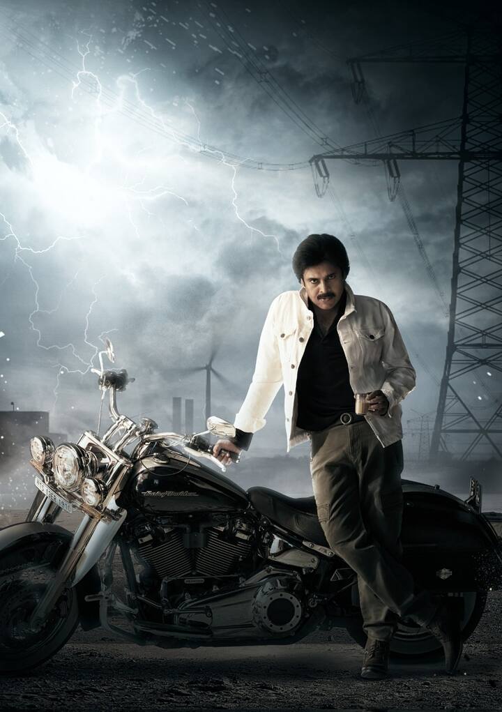 ఈ సందర్భంగా సినిమా కొత్త పోస్టర్ను విడుదల చేశారు.